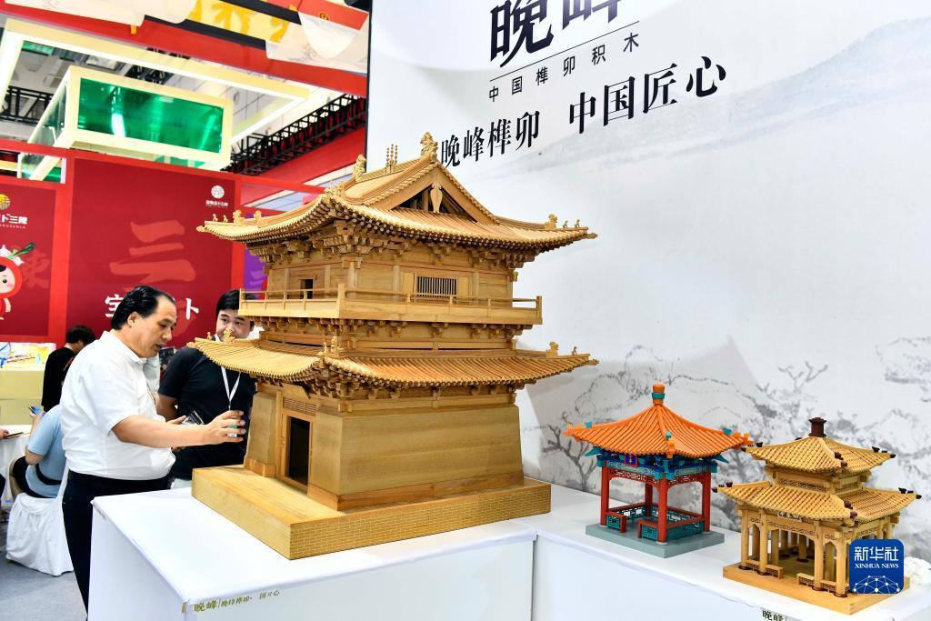 双色球基本走势图